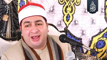 الشيخ محرم العطار سورة البقرة في عزبة حبشي كفر صقر شرقية 17-03-2022 Full HD