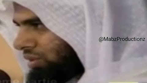 الشيخ أنس العمادي سورة الفرقان برواية الدوري عن الكساءي Sheikh Anas Al Emadi Surah Al Furqaan
