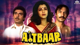 Aitbaar!!1985# asha bhosle bhupendra singh# hindi movie song# or regional audio