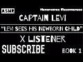 Levi x listener