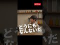 ↑詳しくはプロフのリンクをみてね #カブアンド
