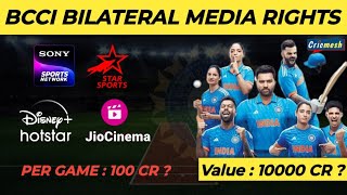 BCCI released bilateral media rights tender | Value might be ₹ 10000 CR? @cricmesh screenshot 5