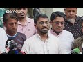 জামায়াত-শিবির বেশি বাড়াবাড়ি করলে আবারও গুপ্ত হওয়ার ব্যবস্থা করা হবে: রাশেদ খাঁন | Star News