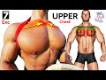 7 تمارين الصدرً لتضخيم الصدر العلوية بسرعة | Upper Chest