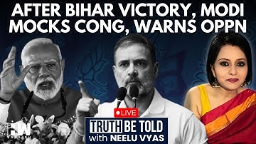 Bihar Results News LIVE: Vote-Theft Claims Surface As Nitish-Powered NDA Sweep Bihar | Neelu Vyas