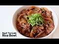 Quick &amp; Easy Beef Teriyaki Rice Bowl | Ready in 15 minutes!