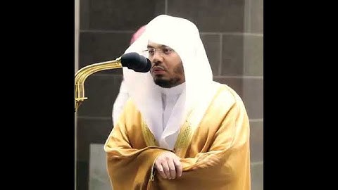 (قل لا املك لنفسي نفعا ولاضرا) تلاوة مميزة للشيخ ياسر الدوسري.مقتبس من سورة الاعراف.18ذو الحجة.1442