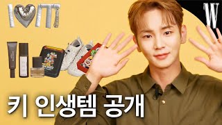 [ENG] 김기범 특: 애장품 소개에 진심. 그가 항상 들고 다니는 최애템들을 공개합니다👜 by W Korea