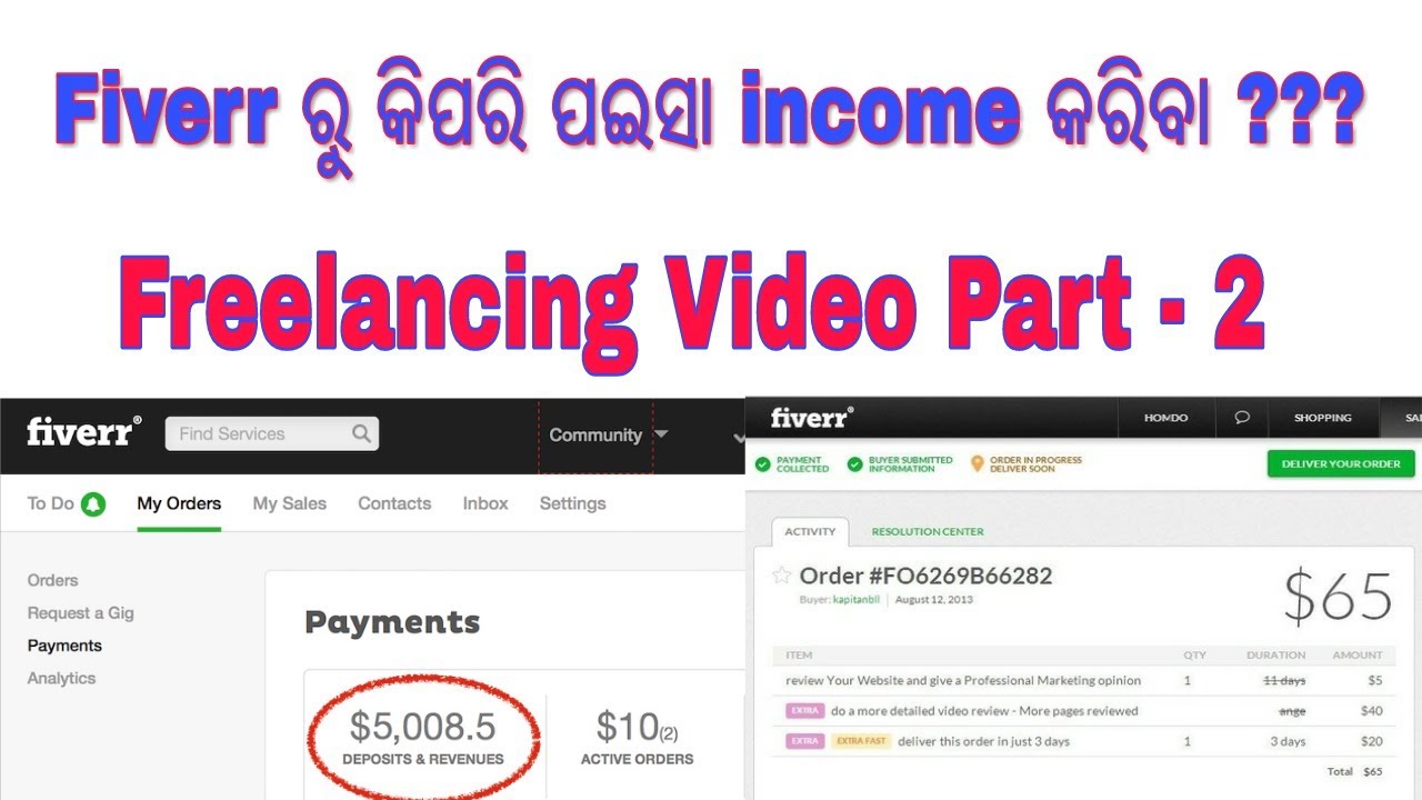 [Odia] How to earn money from freelancing (Fiverr.com)||Part-2