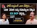    ex dcp reddanna exclusive interview  phone tapping case news  socialpost