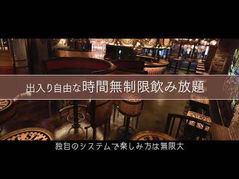 ノバセルテレビCM制作事例_株式会社セクションエイト様