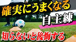 ぱんだ兄弟 Panda Bros Youtube
