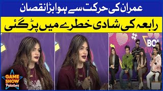 Rabia Ki Shadi Khatray Main | Game Show Pakistani | Pakistani Tiktokers | Sahir Lodhi Show | TikTok