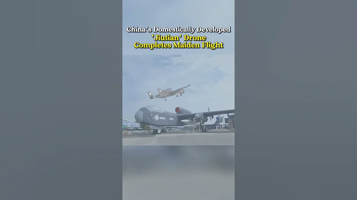 #china ’s domestically developed ‘Jiutian’ #drone completes maiden flight#InnovateChina #tech #fypシ