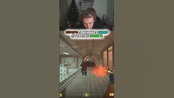 twitch: strogo /  #strogo #twitch #cs2 #cs2clips #cs2moments #shorts