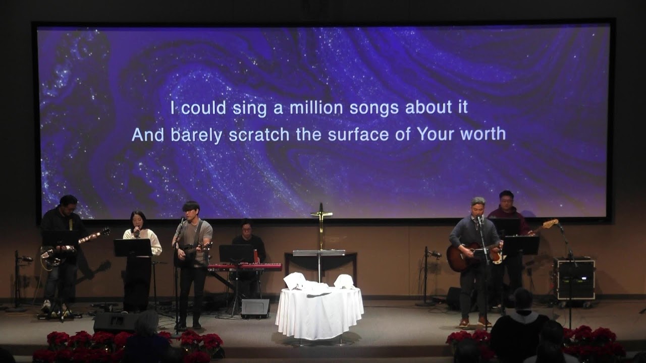 Come and See, The Invitation that Changes Everything