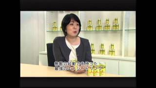ウイークリーニュースONZE×BizBuz：仕事前のエナジー！　黄色と黒でチャージ！