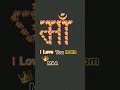 l love you maa 💝💗❤️😍🤌❤️🩹#tutu subscriber like