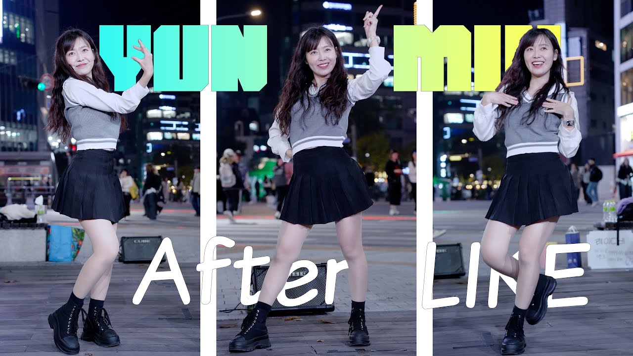 Yunmin Rapper 레이디비レディービー LadyB 윤민 ユンミン YunMin ( IVE - After LIKE ) fancam 4K 20231030 ...