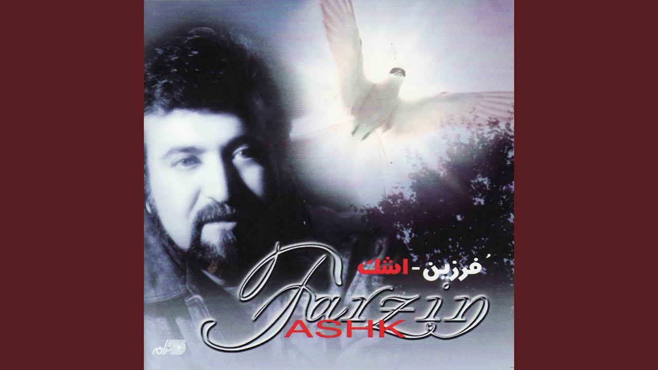 Guarda Gham su YouTube Guarda Gham su YouTube