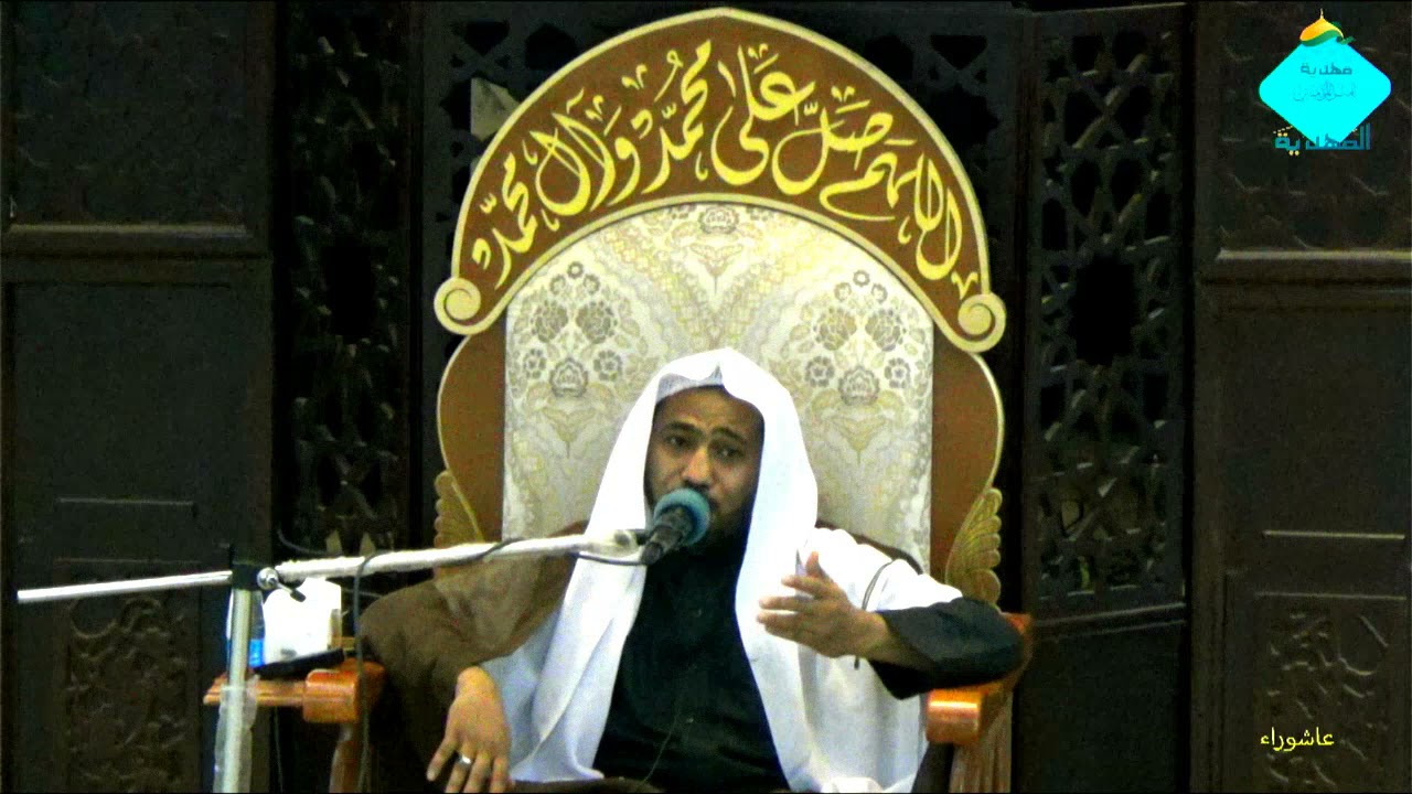 2021 08 11 17 44 54الشيخ علي الشداد