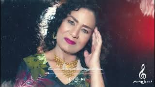 ساجدة عبيد ....موال ..ساجدة اني جوبي منوع