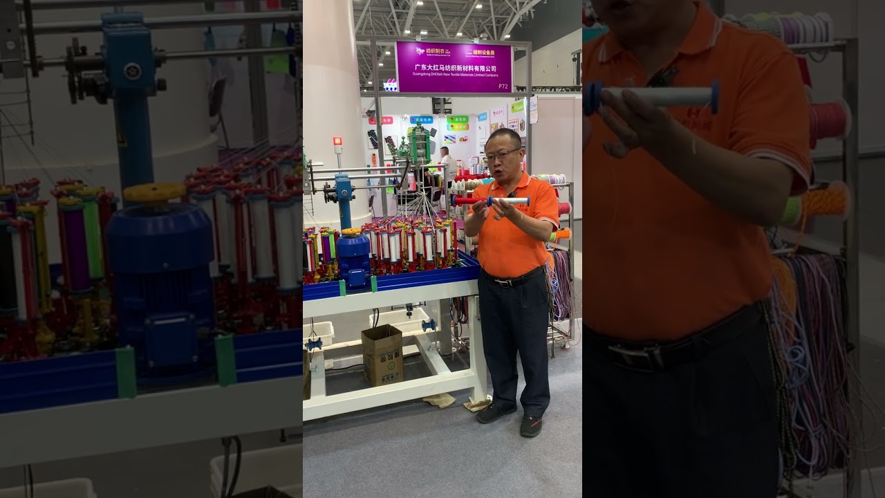 High Speed Rope Braider machine