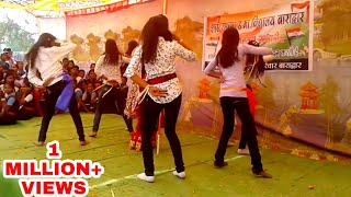 Jalwa Tera Jalwa | Hindustan Ki Kasam | School Dance