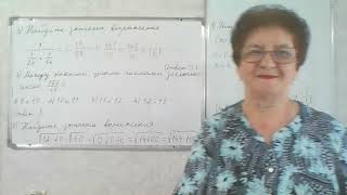 ОГЭ - 2023 И. В. Ященко. 50 вариантов. Решение заданий 6, 7, 8, 9. Вариант 17.