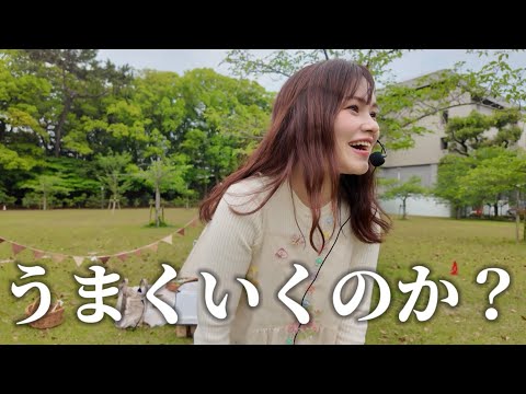 きなこっこ🐔 - YouTube