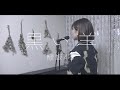 《歌詞付き》欅坂46 - 黒い羊 coverd by にしちー