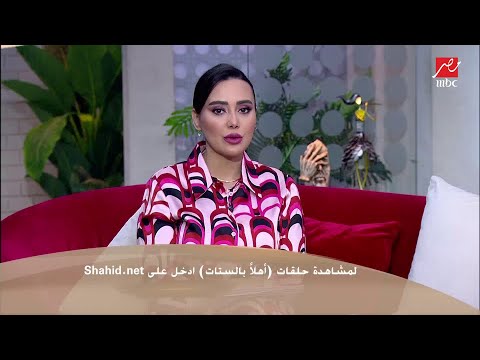 لو مضايقة انك رفيعة اطمني هتتخني في الشتا اعرفي فوايد الشتا