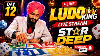 Ludo King Live Now 🔥🔥DAY 12 #Ludokinglive #youtubeshorts #ludo #live screenshot 3