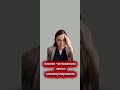 кем легко манипулировать