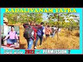 Srisailam kadalivanam yatra | kadalivanam | srisailam temples | srisailam forest temples