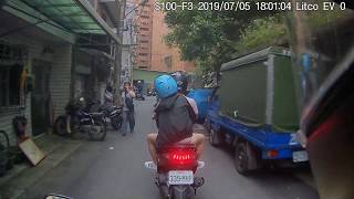 20190705 危險駕駛