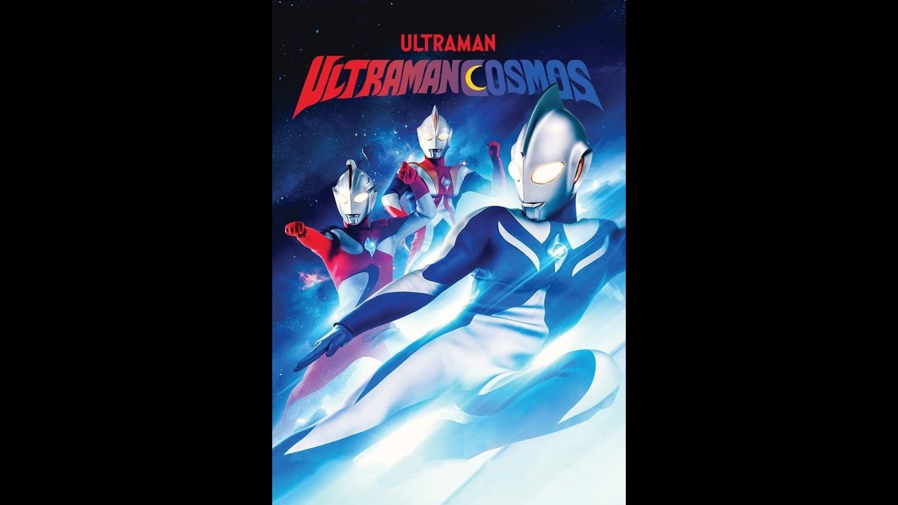 Ultraman Cosmos - Kokoro no Kizuna [Cover English]
