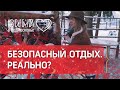 Оленья ферма и деревня хаски: отдых на открытом воздухе в Подмосковье