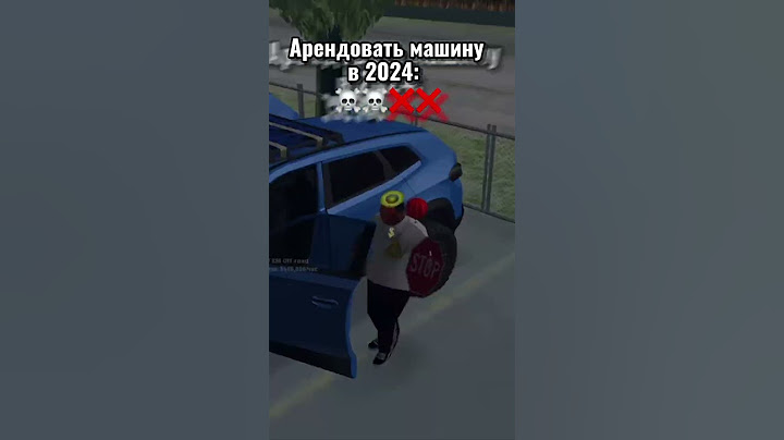 Добейте 100 подписчиков в моем тг: adamarabasigma #самп #аризона #кингман #аризонакингман #shorts