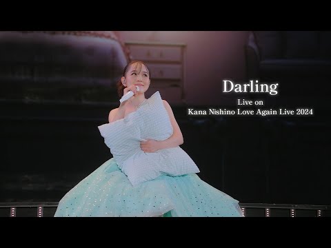 Kana Nishino 