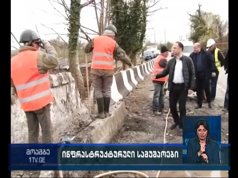 მდინარე ნოღელაზე არსებული ხიდის სარეაბილიტაციო სამუშაოები მიმდინარეობს