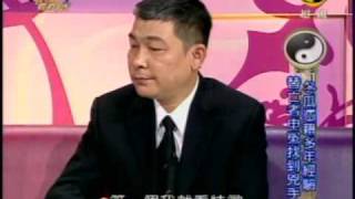 命運好好玩:阿飄嚇死人(7/8) 20091210