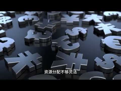 云服务器是什么？与VPS有哪些区别？