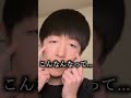 元カノの親父とMMA事件#MMA#朝倉未来 #ブレイキングダウン #ひかぴー #youtube #shorts#おもしろ #すべらない話 #爆笑 #格闘技#喧嘩#面白い #おすすめ #運営さん大好き