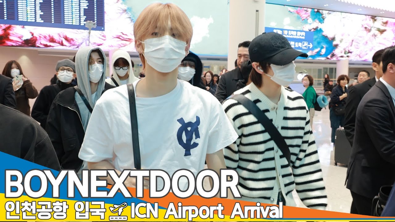 보이넥스트도어, 아침에도 훈훈 비주얼 (입국)✈️ BOYNEXTDOOR Airport Arrival 2025.4.14 Newsen