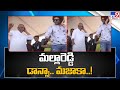 Watch: Malla Reddy dances to DJ Tillu song with Siddu Jonnalagadda