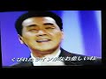 歌ってe気分!桑名正博さん【セクシャル・バイオレットNo1】