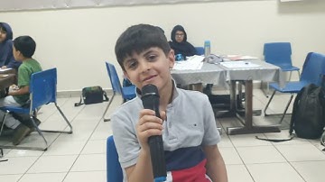 استراتيجية الشيخ الصغير سورة الطارق كاملة طلاب ثاني باء بمدارس التربية الأهلية بالخبر