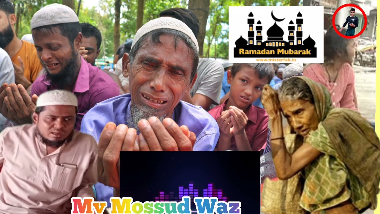 Rohingya waz |Mv Mossud Waz mahfil Rohingya _Language _waz