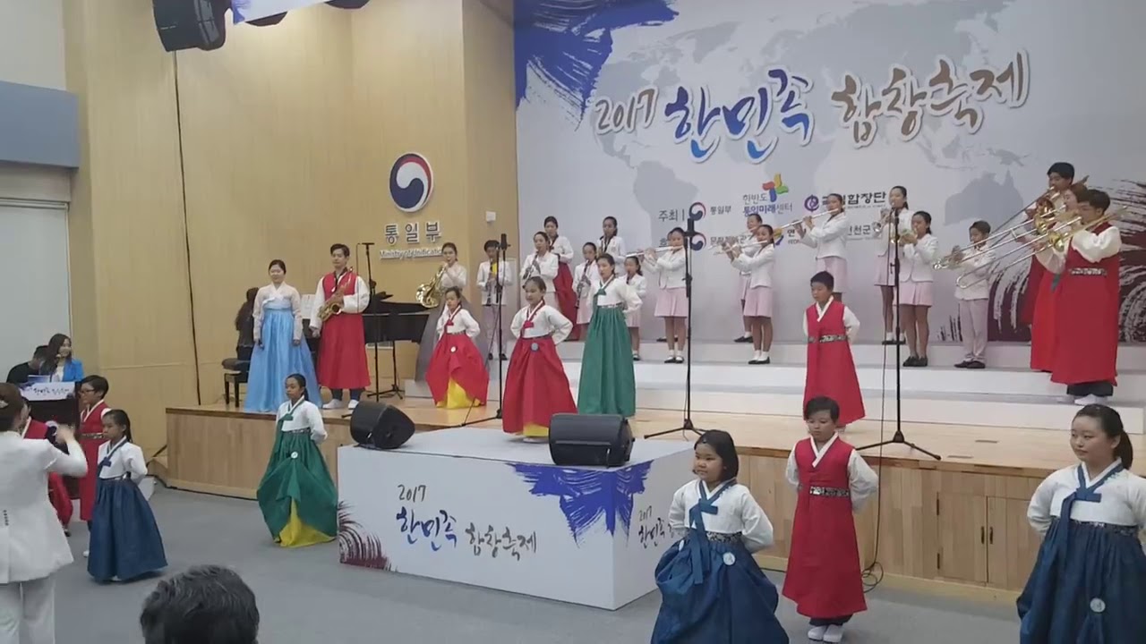 MUSIAN JGPM 소년소녀합창단. 경복궁타령